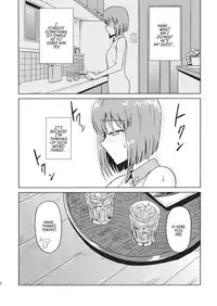 (C84) [PLANT (Tsurui)] Yuki Tokeaisu (THE IDOLM@STER) [English] [WWW]