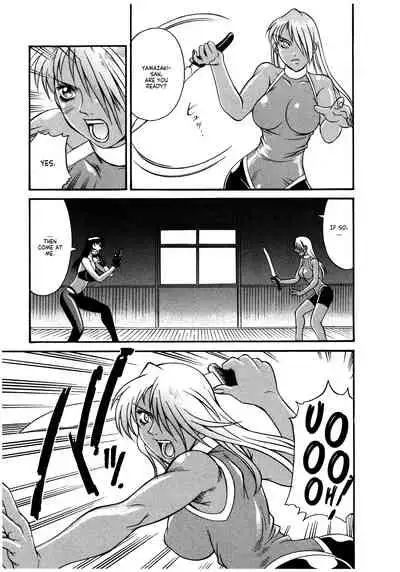 Parasiter Miki Ch. 1-8