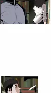 Take a Peek 偷窥 Ch.39~47 [Chinese]