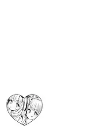 [ZUZUZU (Kamiya Zuzu)] Irekawariostro 2.5 (Granblue Fantasy) [Digital]