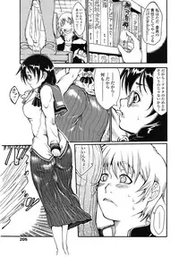 Comic Penguin Club 2008-06