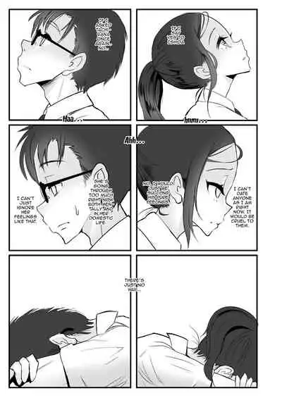 Himawari no Kage | The Other Side of the Sunflower