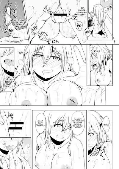 Torokeru Hachimitsu | Melting Honey