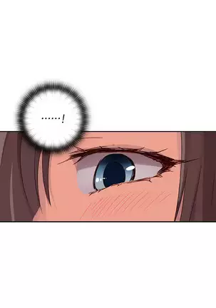 H Campus Ch.0-14