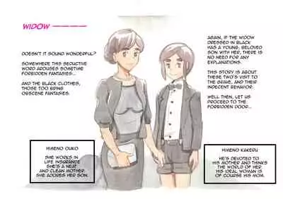 Mama Sho-time Miboujin | Widow