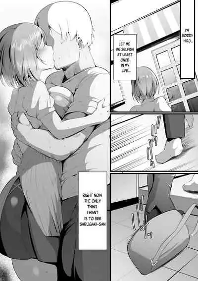 [Misaki (Neko Samurai)] Yurikago [English] [Yad-Scans]