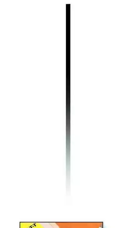 BETWEEN US Ch. 1-22 [English]