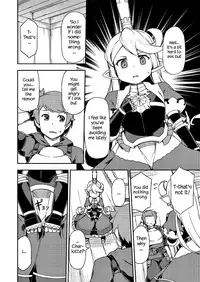 (C89) [SECREDER (Jingai Modoki)] Atarashii Fate Episode ga Arimasu! | There's a New Fate Episode! (Granblue Fantasy) [English] [S.T.A.L.K.E.R.]