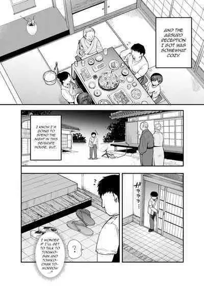 Inaka ni Tetsudai ni Ittara Yotogi Tsuki datta Ken EX