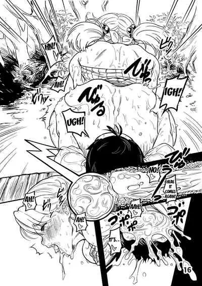 Boku ga Suki Datta Hito.