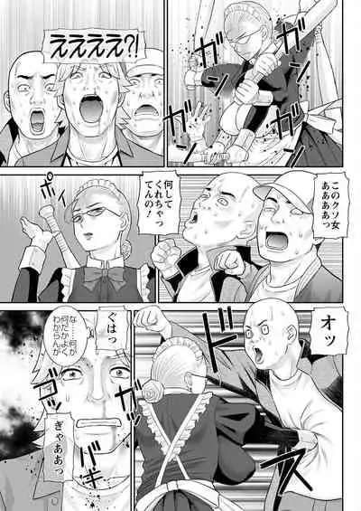 Action Pizazz 2022-06 [Digital]