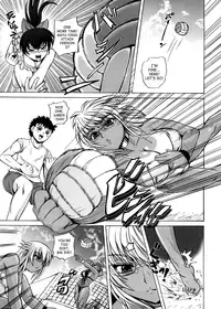 [Kumoi Takashi] Strange Heart [English] [SaHa]