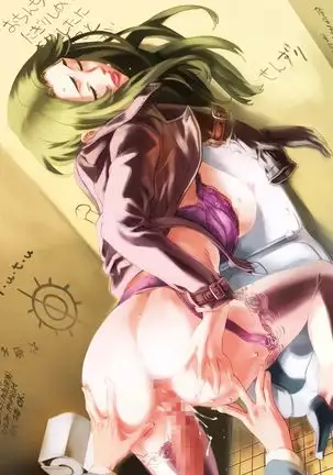 Dendrobium Digital Edition