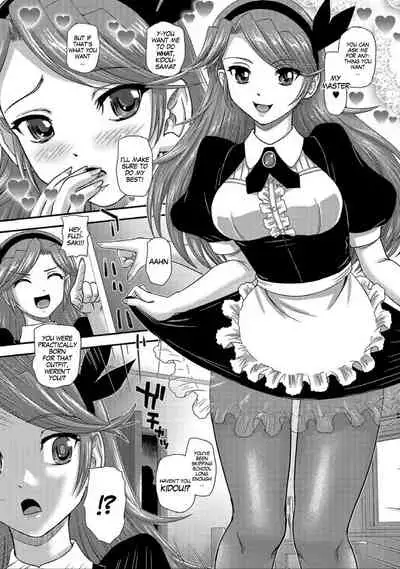 [Dulce-Q] Anonymous (Nyotaika Naburi!!) [English] [SachiKing] [Digital]