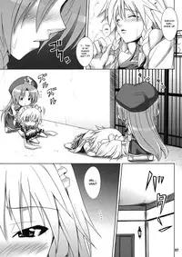 (C76) [Nounai Ekijiru (somejima)] Maid in China (Touhou Project) [English] [desudesu]