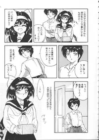 [Anthology] INDEEP Vol 6