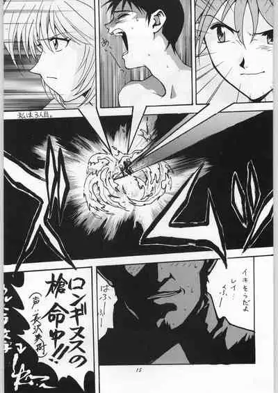 (C51) [Yaen (Suzuki Shinobu) YAEN FINAL S.SUZUKI WORKS (Various)