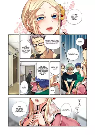 Aigan Robot Lilly - Pet Robot Lilly Vol. 3 (decensored)