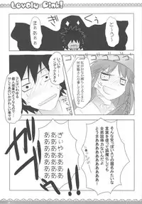 (COMIC1☆3) [ICHIGOSIZE (Natsume Eri)] Lovely pink! (Toaru Majutsu no Index)