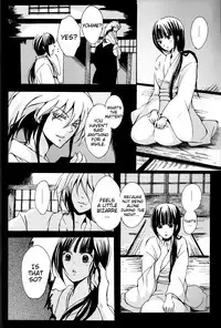 (C77) [Nine Four Air (Tomo)] Mitsugetsu (Nurarihyon no Mago) [English] [EHCove + Hennojin]