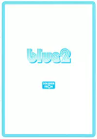 (C74) [Soldier Frog (Hinoue Itaru)] Blue 2 (Little Busters!)