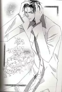 Midvalley X Legato (Trigun)