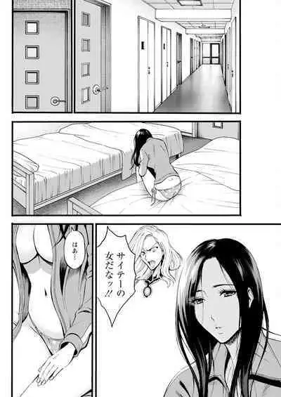 Action Pizazz 2024-04