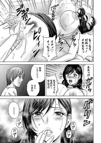 Action Pizazz 2021-09