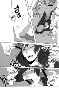 (SC48) [WORLD BOX (yuu)] Playing Sensei (Durarara!!) [English] [Lady Phantomhive]