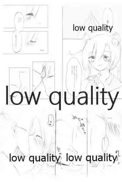 (C91) [Kokusai Tenjijou Uramon (Nabe Wataru)] Vagina Town (Kantai Collection -KanColle-)