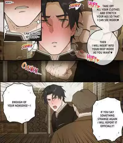 Academy no Emono | Prey Of The Academy