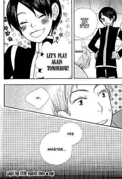 Aishichatta no | I loved you