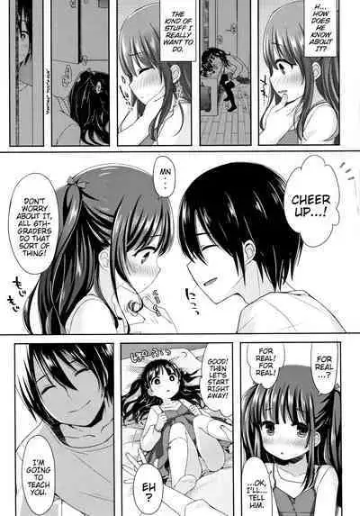 Toro Toro Muchuu | Melty Melty Ecstasy Ch. 1-8