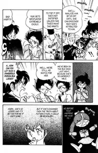 [Aro Hiroshi] Futaba-kun Change Vol.7 [English]