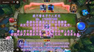 Yokubou no Mama no Ou-sama Game