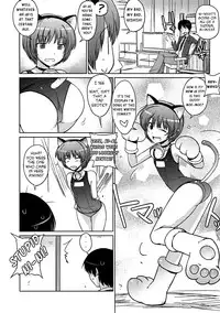 (C79) [Poyopacho (UmiUshi)] Poyopacho NA (Amagami) [English] [kibitou4life]