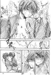 (SUPER11) [Shoujokan (Ayase Satomi)] CHU CHU CHU (Hikaru no Go)