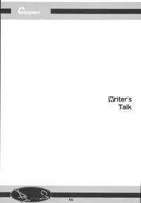 [RPG COMPANY2] Misora-chou Ryuunen Kettei Gumi (Ojamajo Doremi) [Digital]