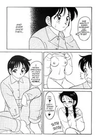 [Ogami Wolf] Super Taboo 1 [English]