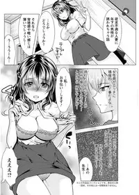 Action Pizazz 2017-09 [Digital]