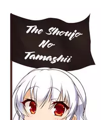 (C95) [ZIGZAG (Hirno)] UMP Kazoku Keikaku (Girls' Frontline) [Chinese] [活力少女戰線×無毒漢化組]