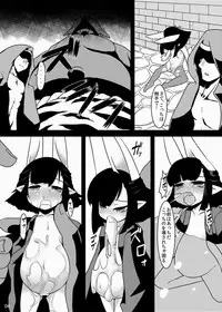 [Narukotei (Akiyama Yuuzi)] Hasaha Daibote Double Zenmashi (Summon Night 2) [Digital]