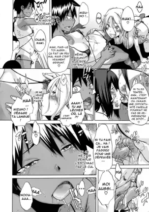 Sarashi Ai + Ero ha Bungaku Sarashi Ai Gaiden