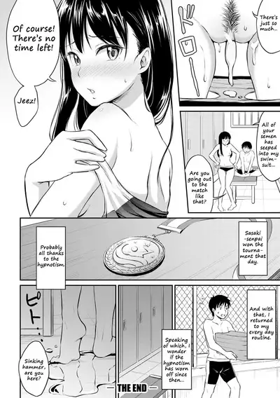[Meganei] Shishunki Sex [English] [Shippoyasha, 2cooked4you] [Digital]
