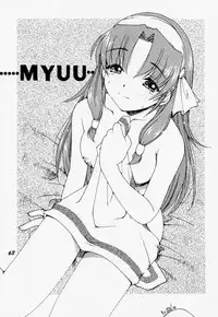 (C59) [Kiss Cube (Serikawa Kazumi)] A's collection