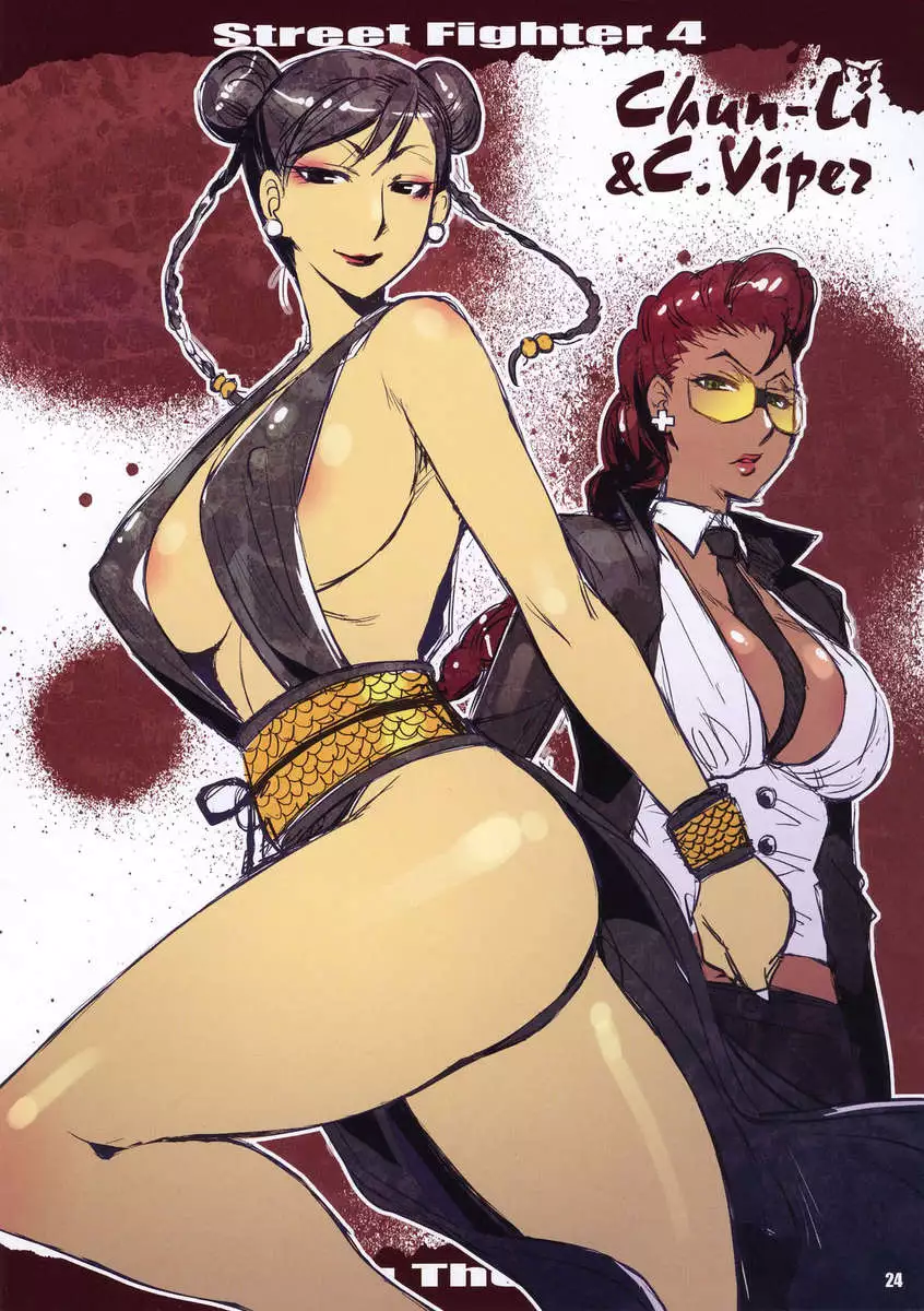 Fighting The World 3