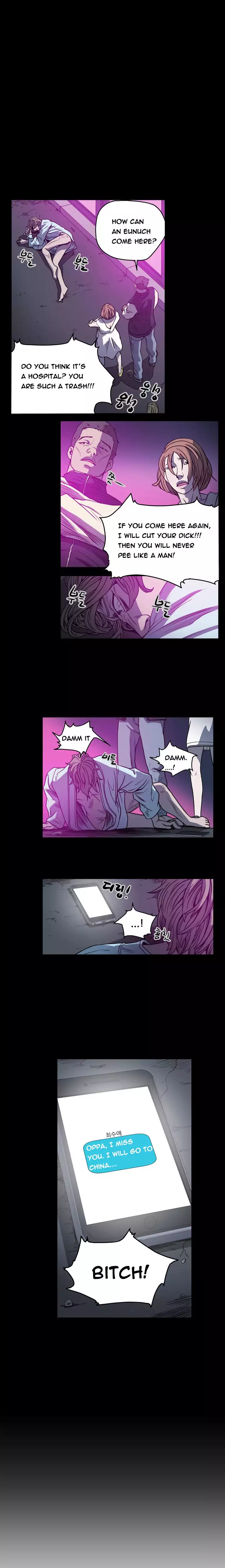 Kitsch | Disrespectful Bitch Ch. 1-64