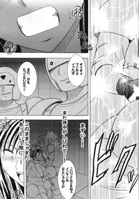 [Crimson Comics (Carmine)] Tifa Hard (Final Fantasy VII)