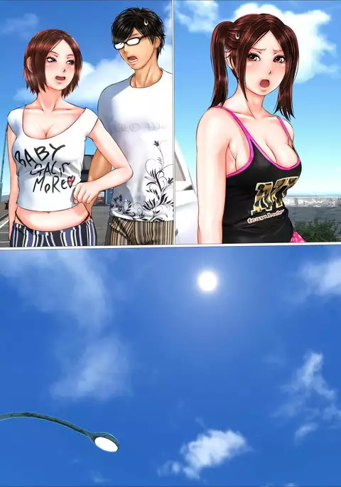 Tabi no Haji wa Nugishite