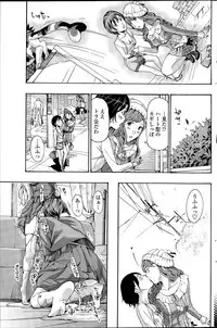 COMIC Penguin Club 2015-12